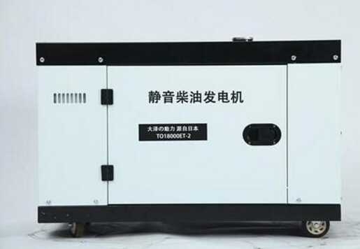临河科克12kw小型柴油发电机组