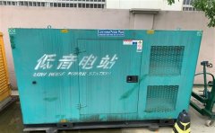 临河通州四建大波纹箱定制案例
